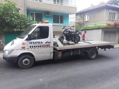 Пътна помощ Шумен Диян Вълев