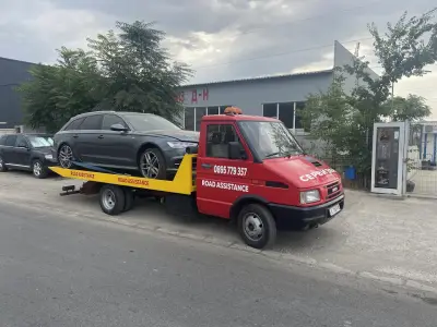 ПЪТНА ПОМОЩ АЙТОС