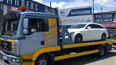 Автокомлекс и Пътна Помощ JS CAR