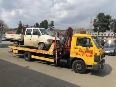 Автокомлекс и Пътна Помощ JS CAR