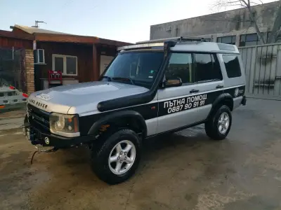 Пътна помощ Шумен