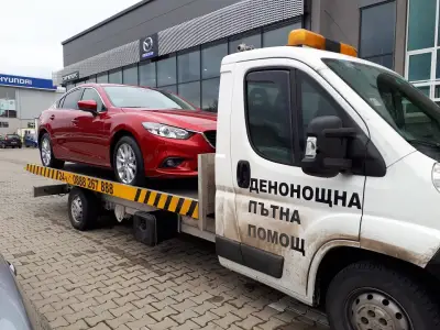 Шоурум Мазда