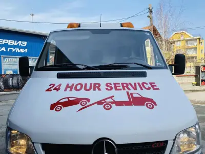 ПЪТНА ПОМОЩ АВТОСЕРВИЗ