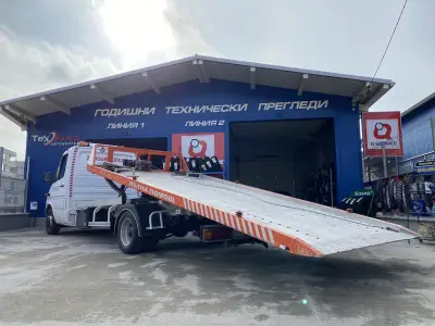 ПЪТНА ПОМОЩ АВТОСЕРВИЗ