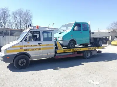 Банев Транс - Пътна помощ
