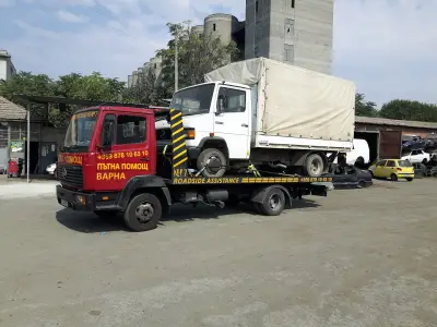 Пътна помощ/Road Assistance
