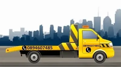 Пътна помощ/Road Assistance