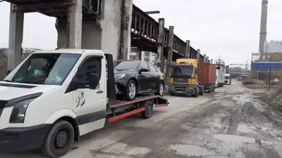 Пътнa пoмoщ Bapнa