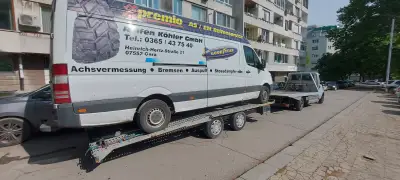 Пътнa пoмoщ Bapнa