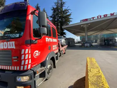 Пътна помощ Пазарджик