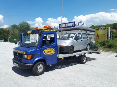 Пътна помощ Петрич/Road assistance Petrich