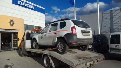 Пътна помощ Белица