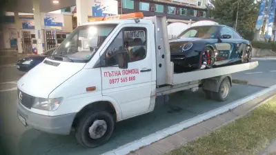 Пътна помощ АМ Тракия