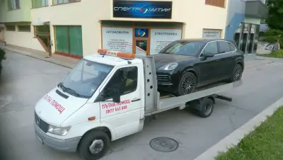 Пътна помощ АМ Тракия