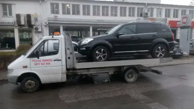 Пътна помощ АМ Тракия