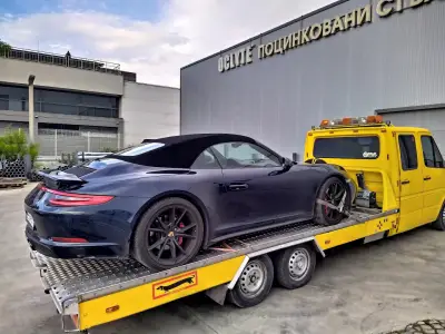 V.S.D TRANSFER Пътна помощ Пловдив и страната - Вен Ди Инс ЕООД