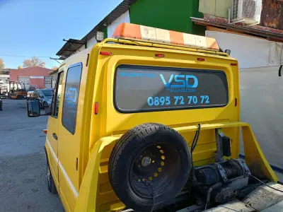 V.S.D TRANSFER Пътна помощ Пловдив и страната - Вен Ди Инс ЕООД