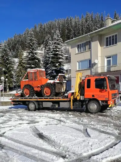 Пътна Помощ Adi Assistance