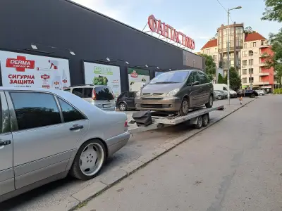 Пътна помощ / Road Assistance ‐ Slavi R Auto
