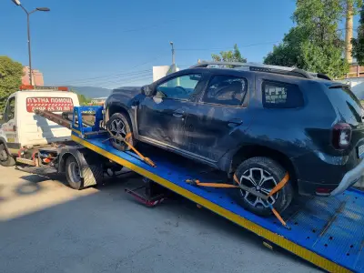 Пътна помощ Кюстендил Road Assistance 24/7