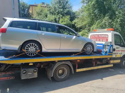 Пътна помощ Кюстендил Road Assistance 24/7