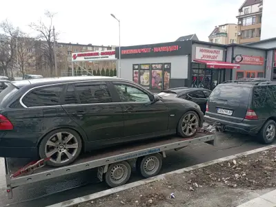 Пътна Помощ Кюстендил / Road assistance