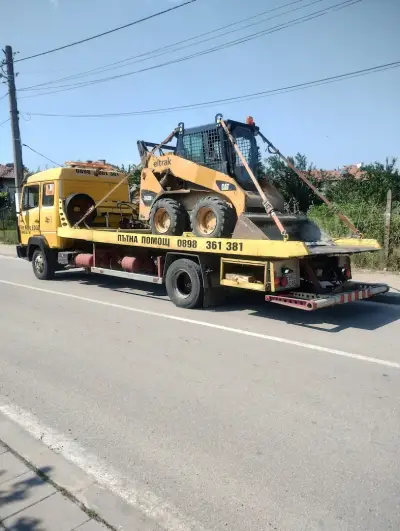 Денонощна пътна помощ Теа Карс ЕООД Благоевград