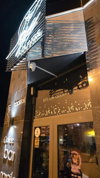 Sky Lounge Sofia