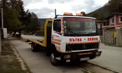 Пътна Помощ Auto Giurza Ботевград сервиз