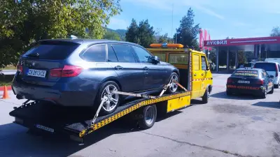 ПЪТНА ПОМОЩ ПРАВЕЦ - ROAD ASSISTANCE 24/7, Правец, Ботевград, Хемус, Витиня