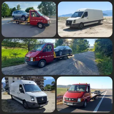 ПЪТНА ПОМОЩ И ТРАНСПОРТНИ УСЛУГИ ЗА ГР.ПЕРНИК И ЦЯЛАТА СТРАНА.