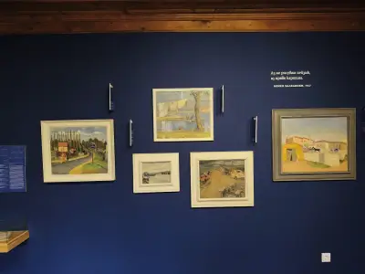 Веско Радулов