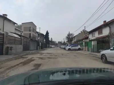 Национална служба "Пътна помощ"