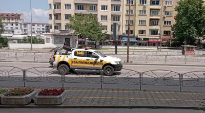 Национална служба "Пътна помощ"