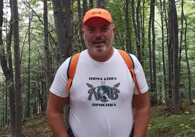 Ловен портал БГ ЛОВ