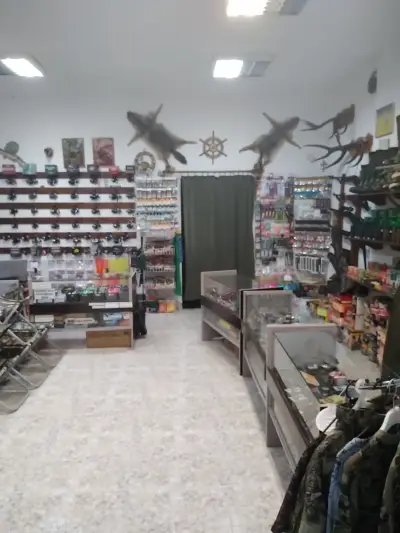 РИБОЛОВЕН МАГАЗИН - Hunt and Fish Shop - ХОБИ