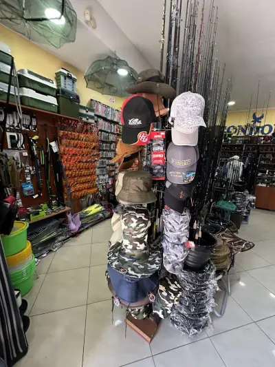 Рибарски магазин