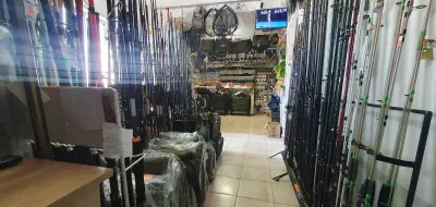 риболовен магазин Чапи