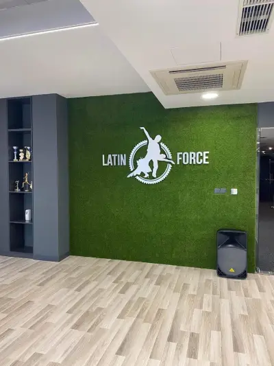 Latin Force Dance Studio - Зали 2, 3 и VIP (Плиска)