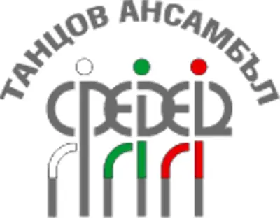 Танцов Ансамбъл "Средец"