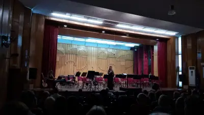Зала "Катя Попова"