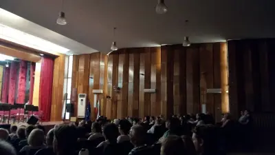 Зала "Катя Попова"