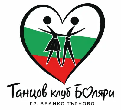 Танцов клуб Боляри