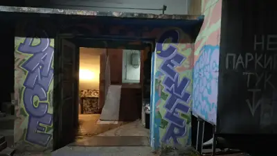 Creators Dance Center - Танци, Спорт и Рождени дни