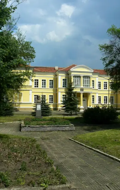 ПГ "Константин Фотинов"