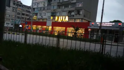 Народно читалище „Просвета“
