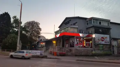 Народно читалище „Просвета“