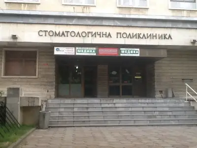 Клуб Нашенци