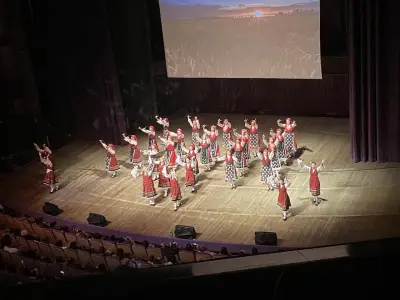 Клуб - Фолклорно Веселие Варна