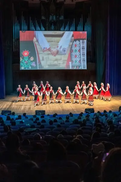 Клуб - Фолклорно Веселие Варна